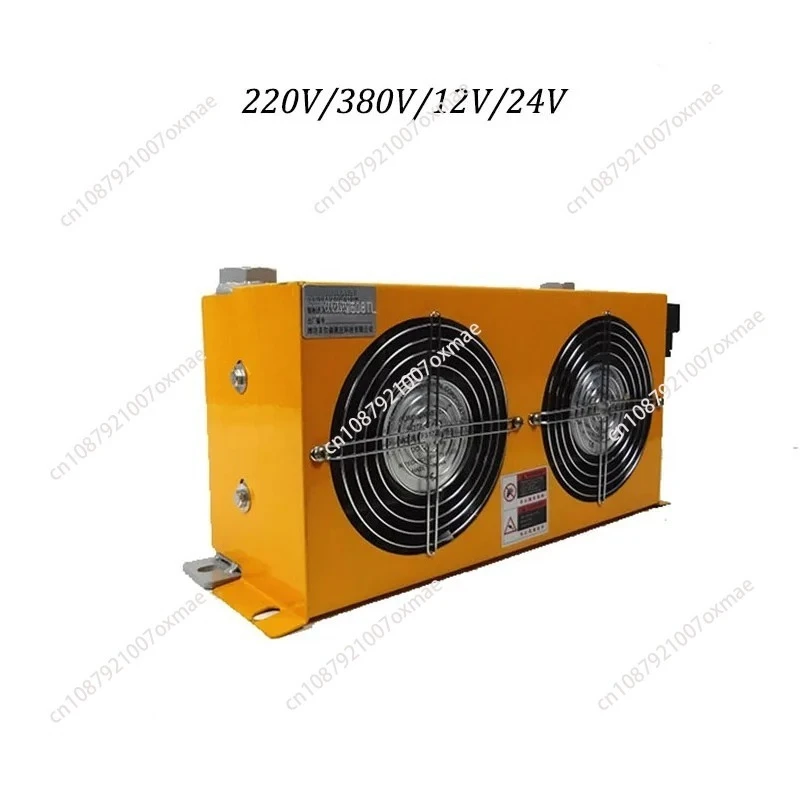 

24V/12V/220V/380V Hydraulic Air Cooler Hydraulic Cooler Air-cooled Radiator 60L/MIN AH0608TL