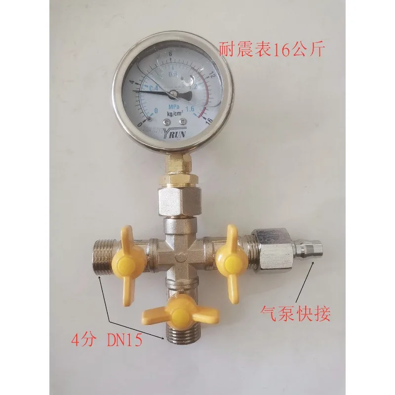 4 Way Pressure Test Gauge Leak Detector for Plumbing Water Floor Heating System Tool