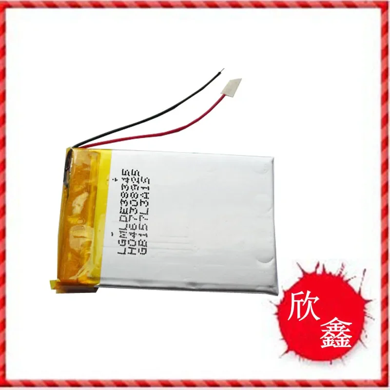 New  battery 383450 3.7V MP3 MP4 lithium battery with protection circuit for 700mAH Rechargeable Li-ion Cell