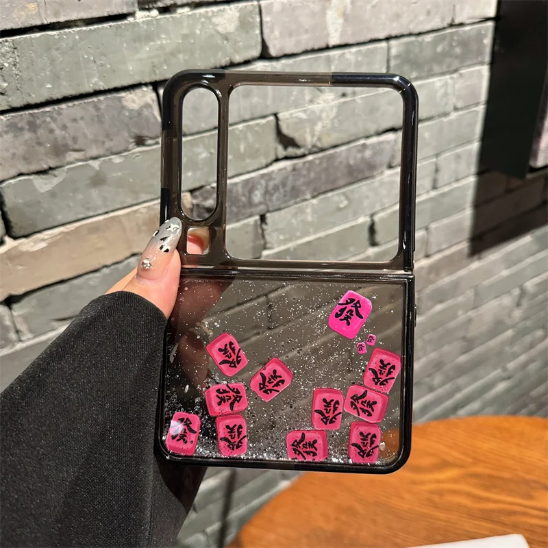 

Liquid Quicksand Mahjong Cute pattern hone Case For Huawei Pura X protection Cover for purax PX Dynamic Transparency cover