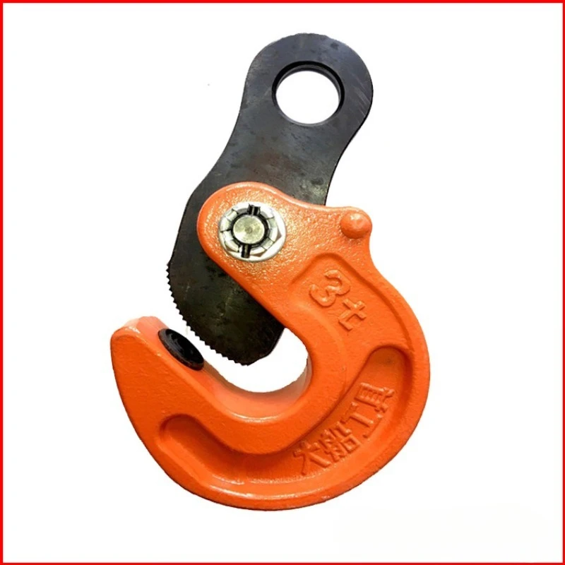 Original steel plate pliers QJ simple hanging card multi-model flip lifting card