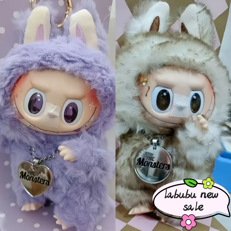 

New Sale The Mosther Labubu Diy Series High-Quality Blind Box Taro Paste Purple Little Leader Cute Pendant Girl Festival Gift