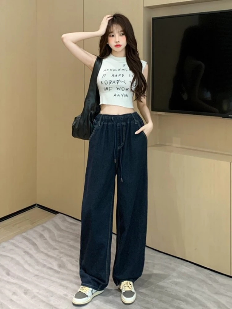 

Slimming Straight Leg Jeans Women's Summer Large Size Banana Pants Pear aped Body Loose Hip Covering Wide Leg Floor Length ...