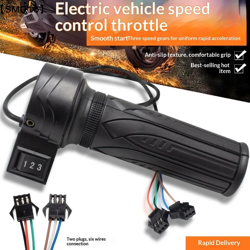 Motorcycle 3-Speed Electric Bike Scooter Speed Control Throttle Twist Grip Handlebar Accelerator For E-Bike Replacement 1PC【SMQ】