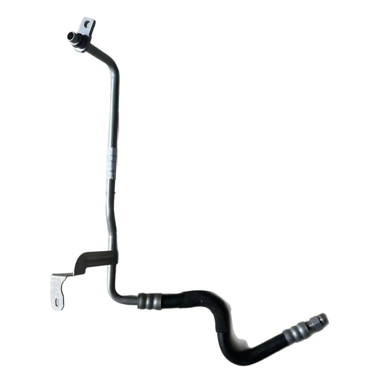 Oil Pressure Line for Transmission Oil Cooling, Used for Seven-Speed Dual-Clutch Transmission 8R0317826K 8R0317826P 8R0317825D, Suitable for Audi Q5 2009-2019