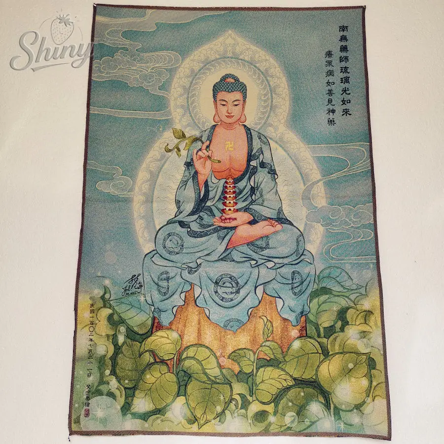 

35.4″ Medicine Buddha of Crystal Light Brocade Tibetan Tangka Embroidery Painting Gold Thread Embroidery Decorative Hanging Arts