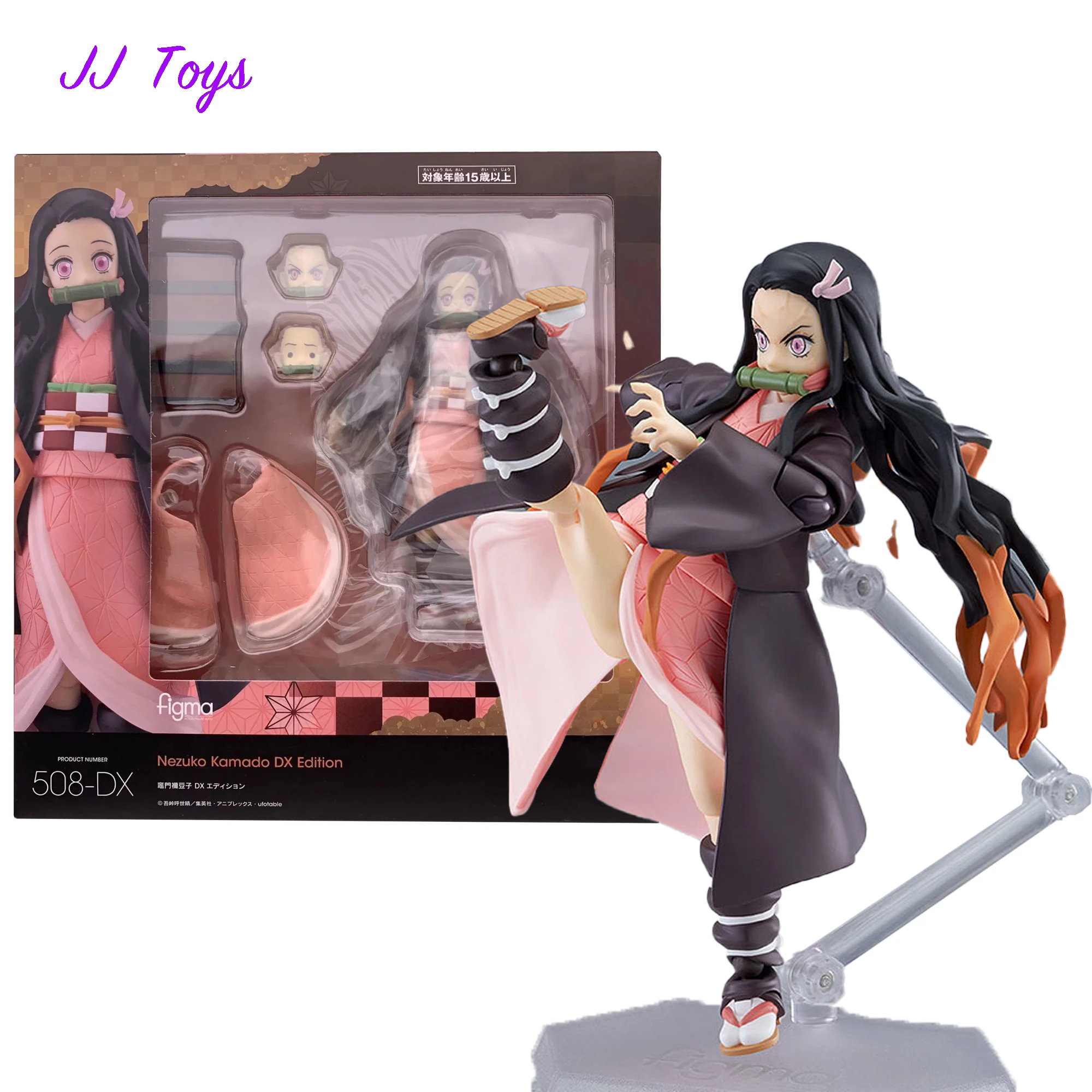 

15cm Demon Slayer Anime Figures Kamado Nezuko Action Figure model Doll Collection Toys Gifts