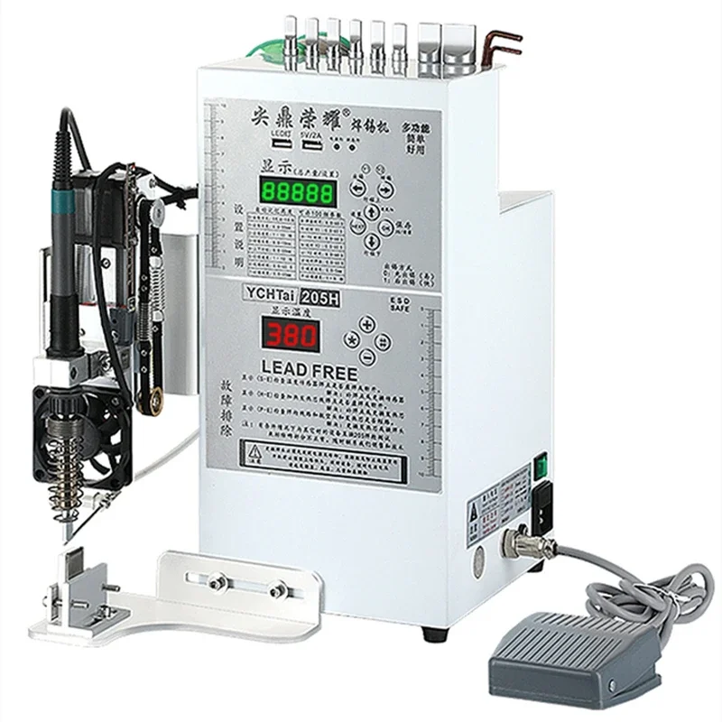 Full semi-automatic soldering machine foot pedal type wire soldering god USB aviation plug welding tin machine