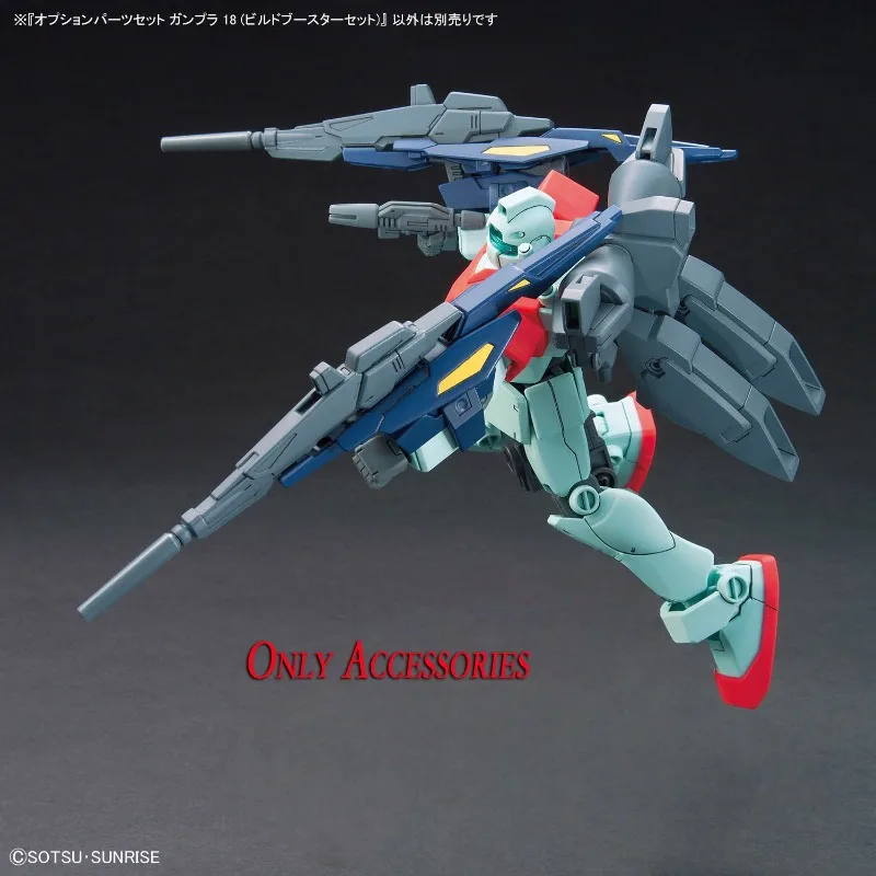 반다이 오리지널 정품 HG EG 1/144 건프라 18 빌드 부스터 세트 액션 애니메이션 피규어 장난감 어린이 선물 조립 모델 장식품