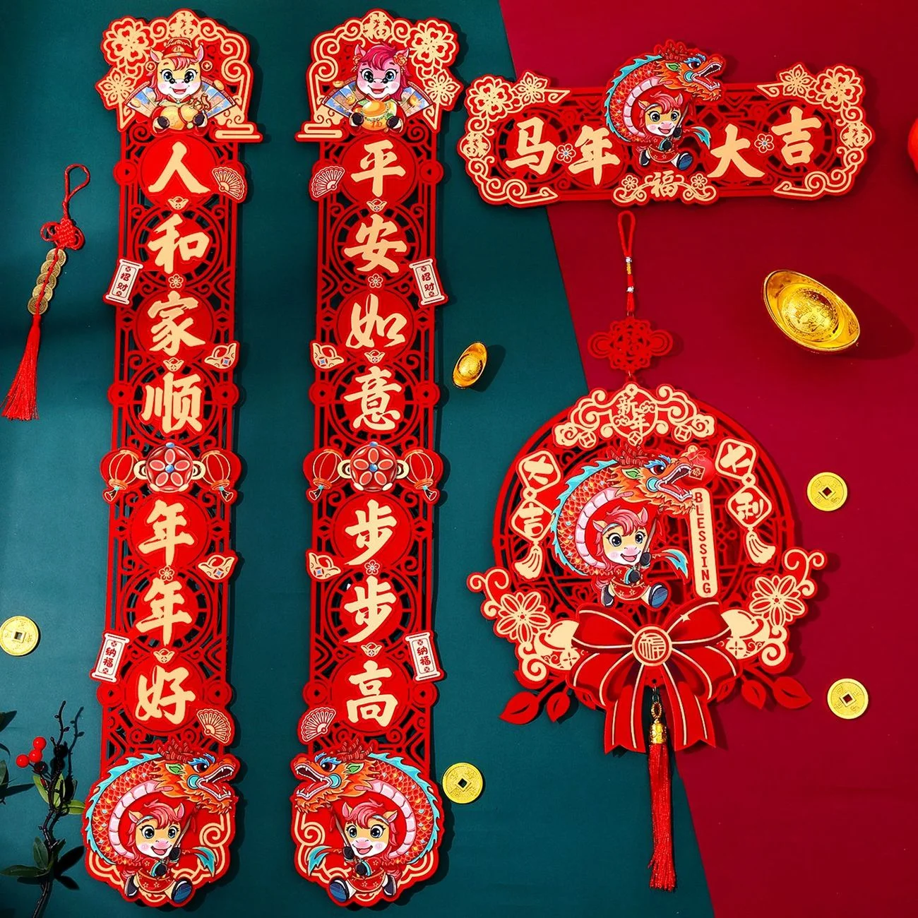 คำอวยพรตรุษจีนปีใหม่แบบแม่เหล็ก ปี 2026 สไตล์ใหม่ คำอวยพรตรุษจีนติดประตูบ้าน ตัวอักษรคำว่า “ฟู่” ของตกแต่งคำอวยพรตรุษจีน