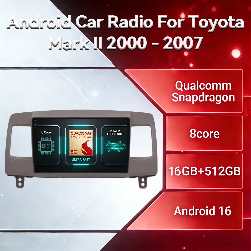 Автомагнитола Android 16 для Toyota Mark II 9 X110 2000-2007, головное устройство 4G WIFI 2DIN QLED BT GPS NAVI