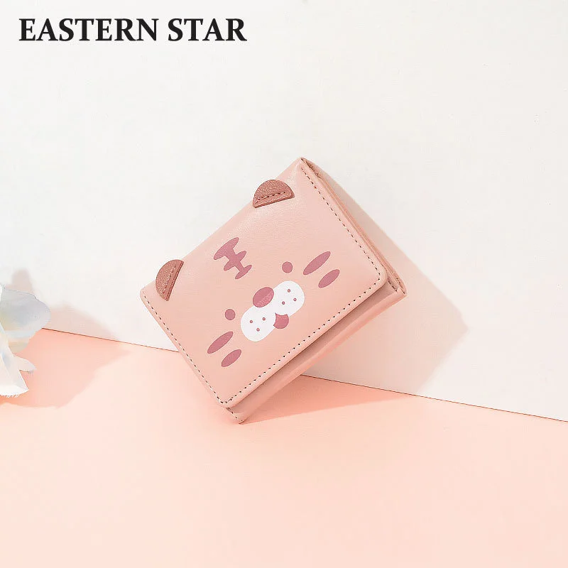 2022 New Year of the Tiger Cartoon Cute Tiger Small Wallet Folding Three fold PU Zero Wallet Multi card slot Card Bag