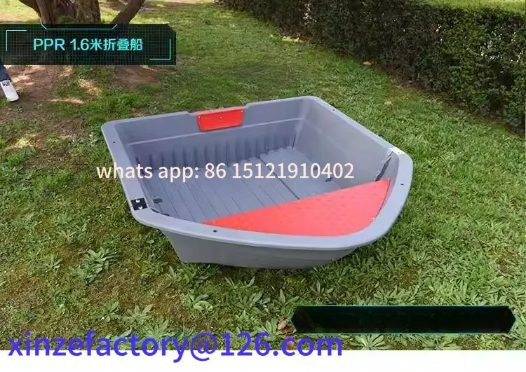 

Be suitable for car folding boat plastic combination customizable