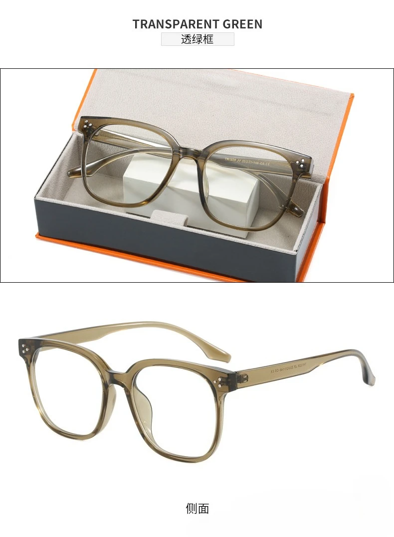 Очки в большой квадратной толстой оправе 2025 года — сверхлегкие высококачественные оптические очки с широкими краями, совместимые с близорукостью, модные унисекс