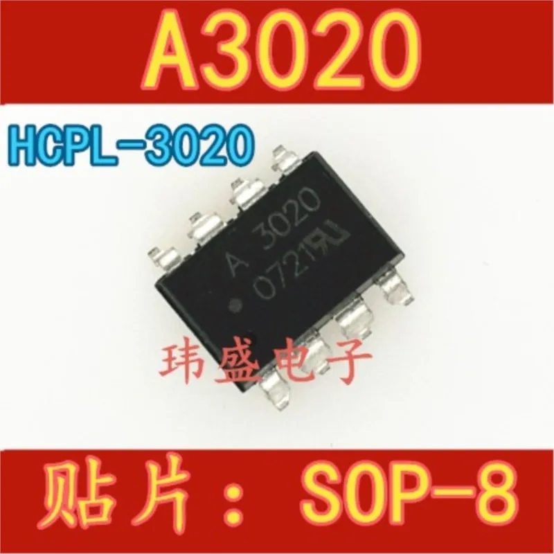 

(5 Pieces) NEW HCPL-3020 A3020 SOP-8 HCPL-3020V A3020V