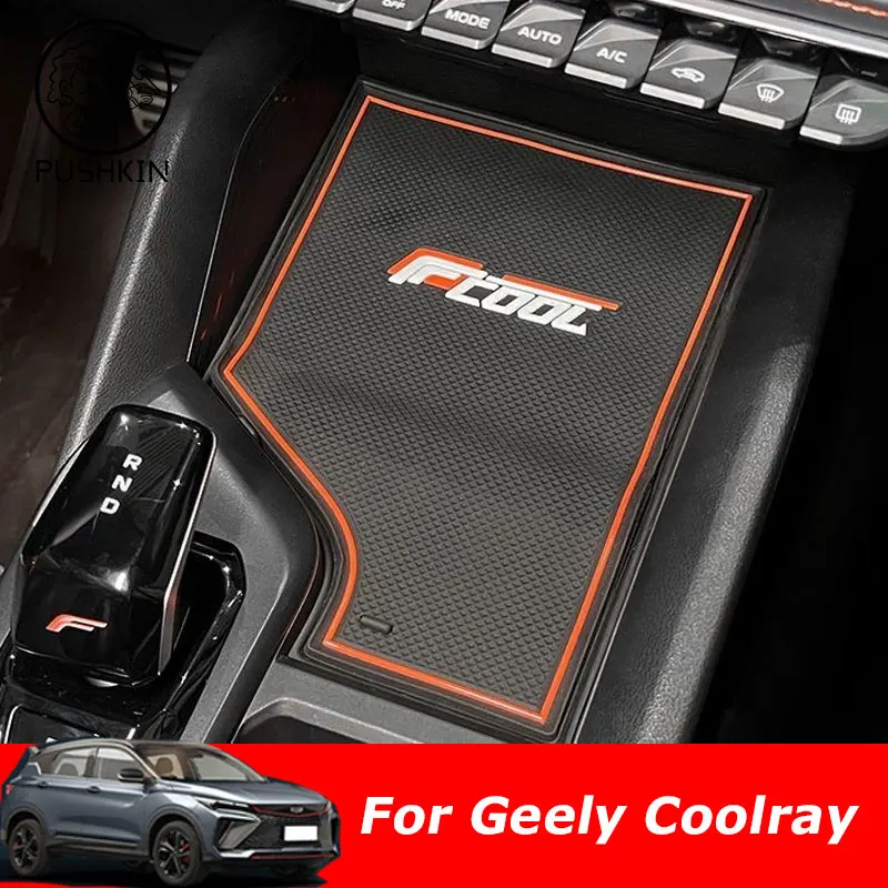 

For Geely New Coolray 2023 2024 2025 Center console water coaster Interior Cover Non-Slip Rubber Pad Dust Mat Car Accessories