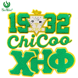 XHO Chenille Patch, Chi Eta Phi Nursing Sorority, ChiCoo,1932, Yellow&Green, Sisterhood, Embroidered Iron on Patches for Hoodies