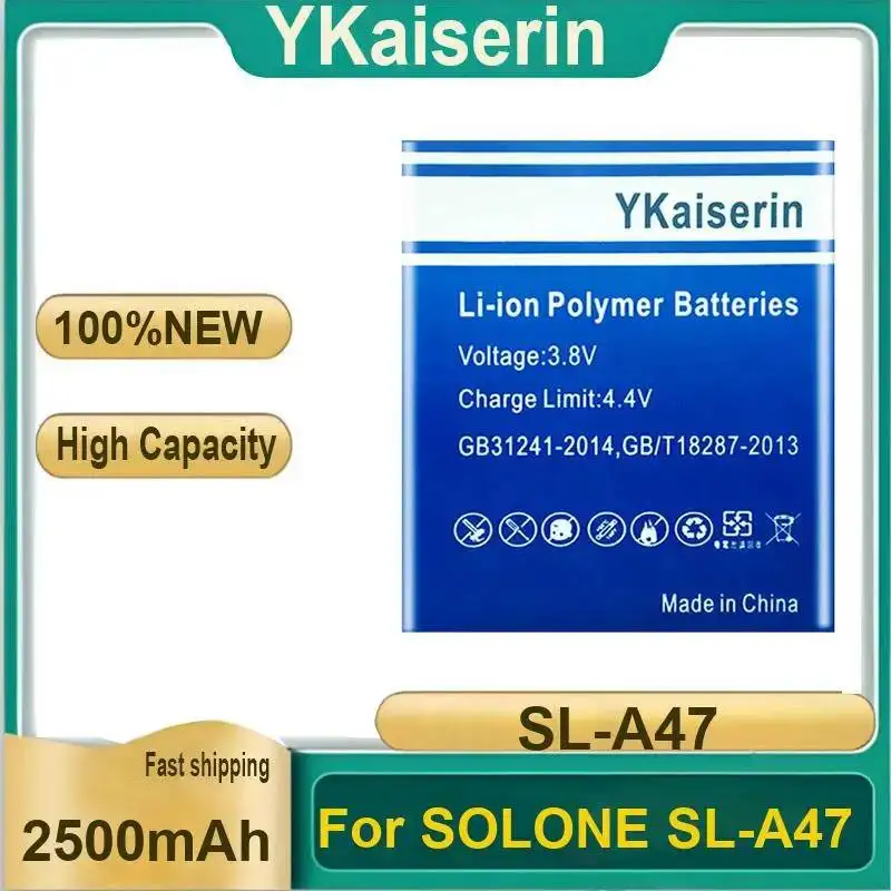 

Высококачественная аккумуляторная батарея для мобильного телефона Solone SL-A47 емкостью 2500 мАч с гарантией и номером отслеживания.