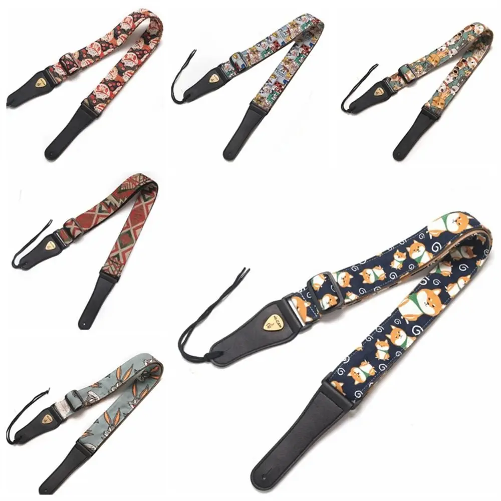 Adjustable Cotton Guitar Strap for Electric Guitar, Personalized Colorful Printed, Bass Accessories