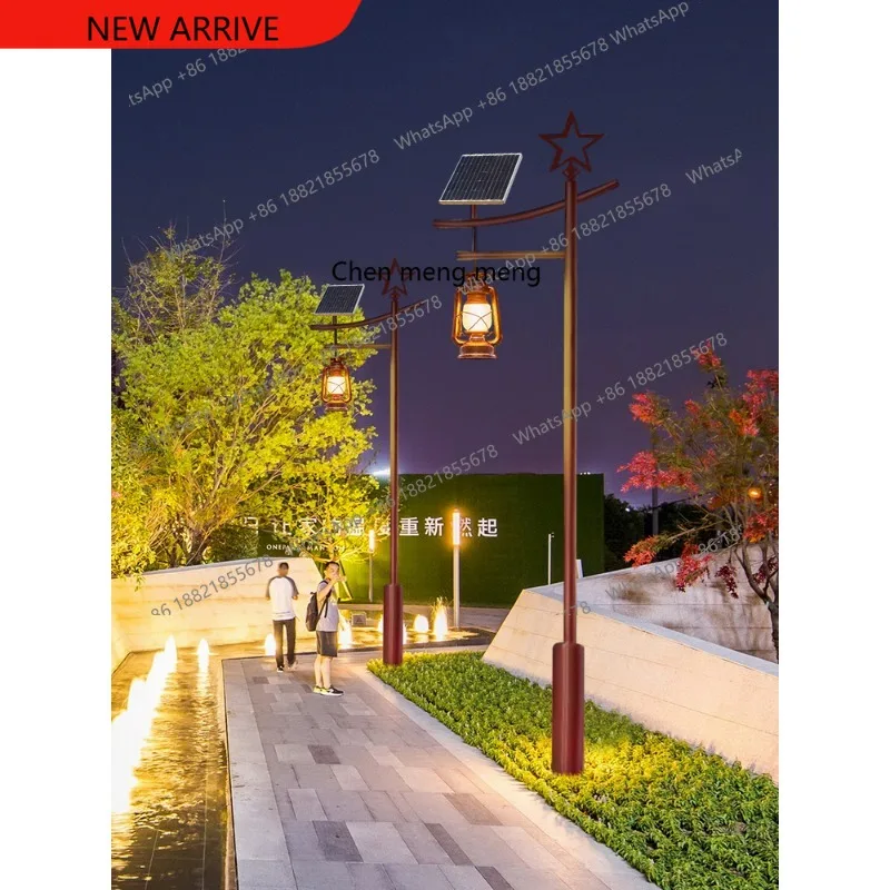 Outdoor solar powered lamp post, ancient Chinese style homestay courtyard lamp, 3-meter horse view lamp