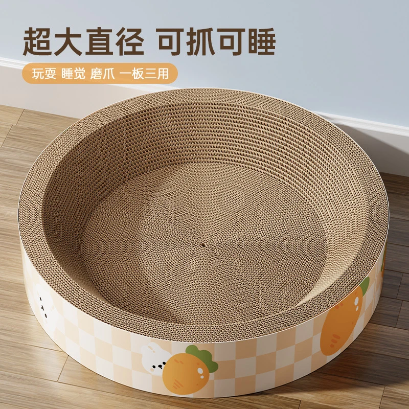 Cat Scratching Board and Cat Bed in One, Round Shape, Scratch-Resistant, Durable, No Shedding, Corrugated Paper