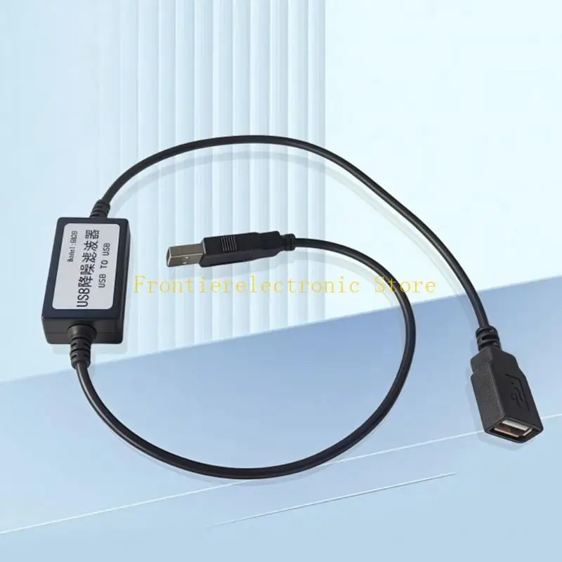 G8DB USB Noise Filter Cable for PC Media and Home Media Routines
