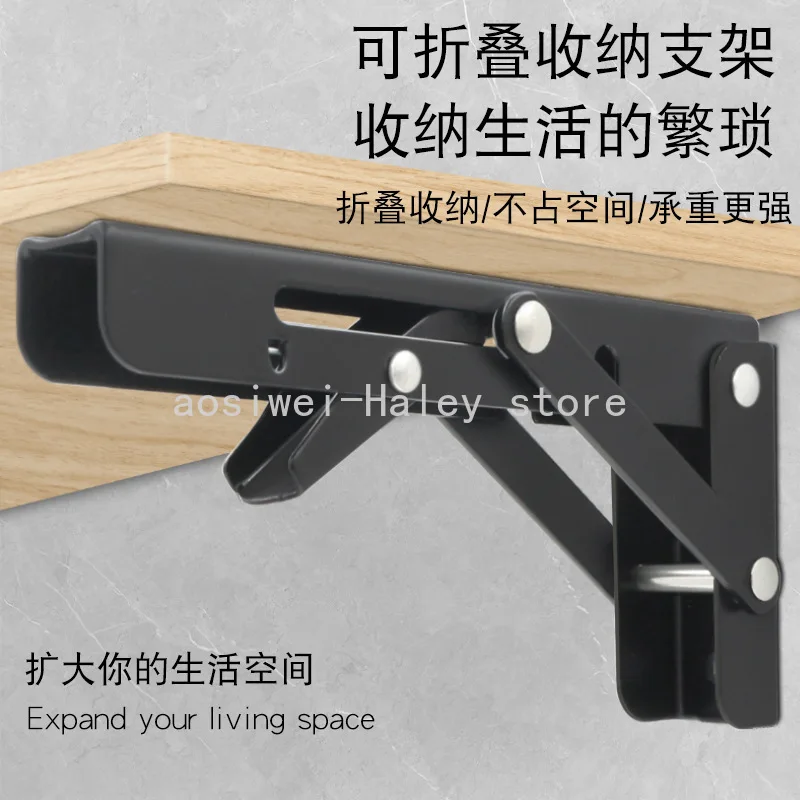 

2PCS, 8-20Inch Black Triangle Folding Angle Bracket Adjustable Wall Mounted Durable Bearing Shelf Bracket DIY Home Table Bench