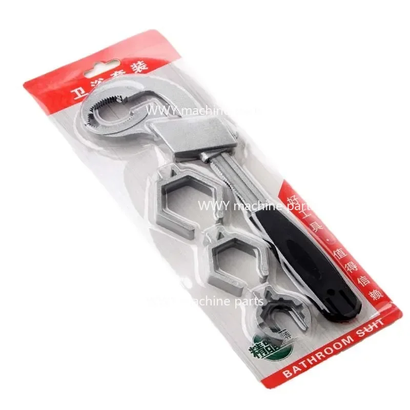 Suitable for Adjustable Multifunctional Bathtub Double Head Wrench, Water Pipe Faucet, Water Heater Maintenance Manual Tool