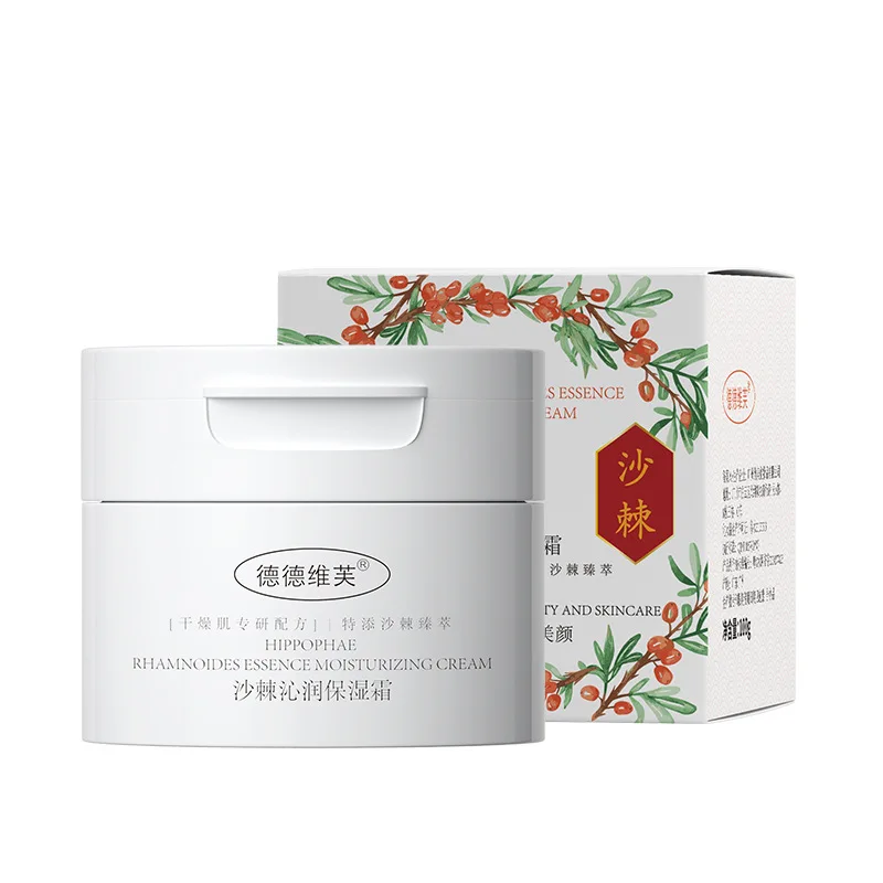 Крем от облипиха с натуральным растительным экстрактом, эффективный восстанавливающий и успокаивающий, глубоко увлажняющий и освежающий антипригарный крем для лица