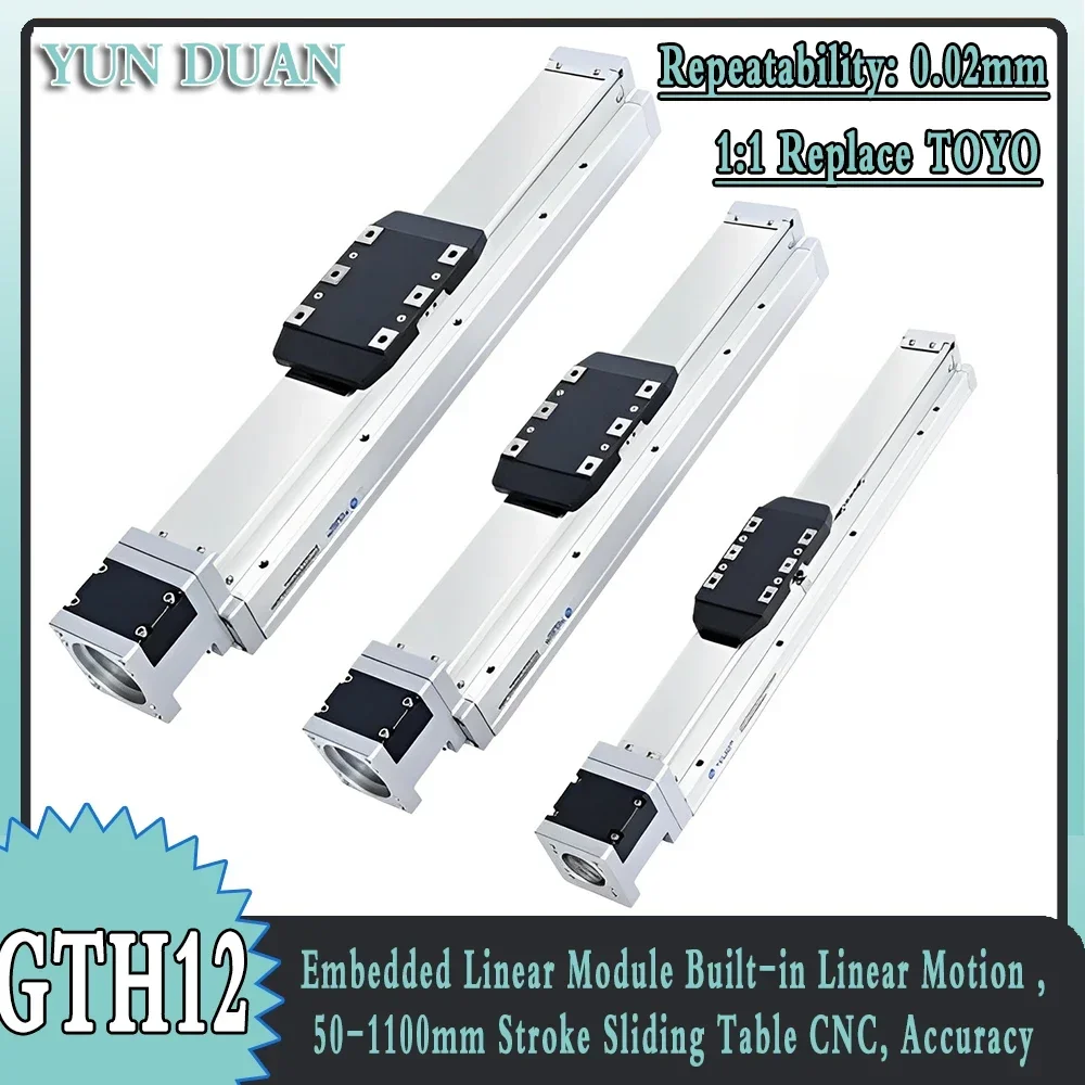 Fully Enclosed 120mm Width Single-Axis Robot Embedded Linear Module Built-in Linear Motion 1:1 Replace TOYO Precision Dust Proof