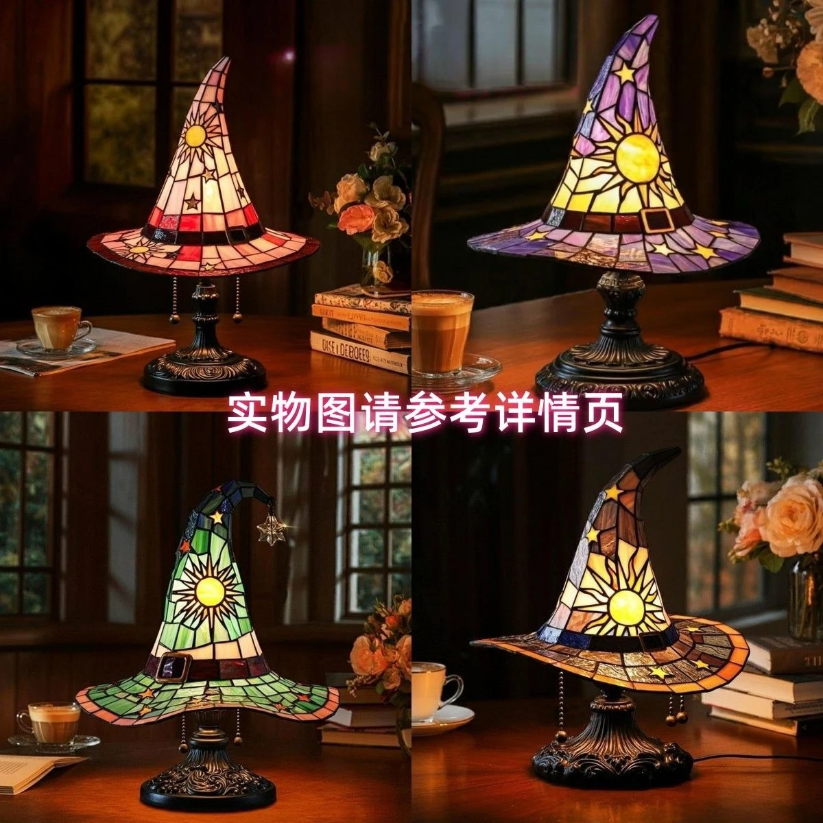 Colorful Witch Hat LED Table Lamp USB Resin Halloween Decor Stained Glass Style Desktop Night Light Home Party Ornament Gift