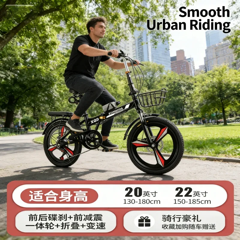 Black Variable Speed Folding Bicycle with Front Shock Absorption Disc Brake Child And Adult Integrated Wheel Installation-Free