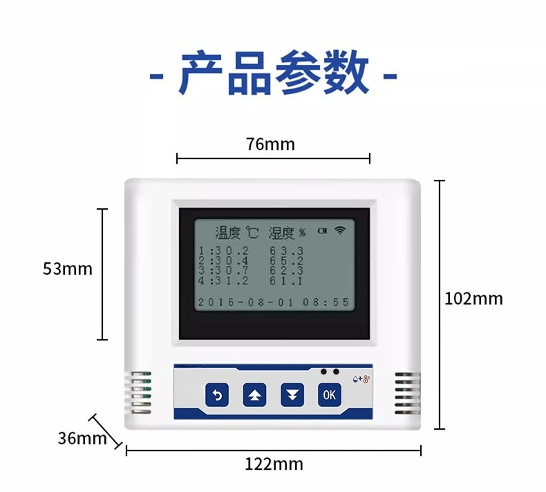 Remote Monitoring and Alarm Industrial Intelligent Cold Storage Room Temperature Recorder with Humidity Sensor
