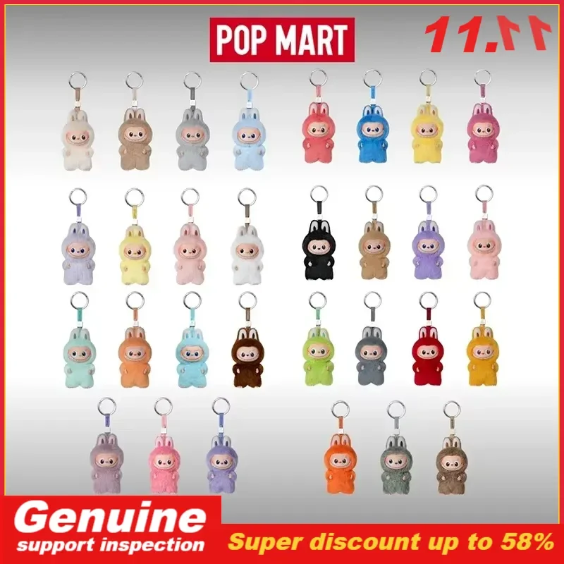 Véritable POPMART Labubu les monstres broche pour la série d'amour boîte aveugle jouets Kawaii Anime figurine boîte mystère filles cadeaux nouveau