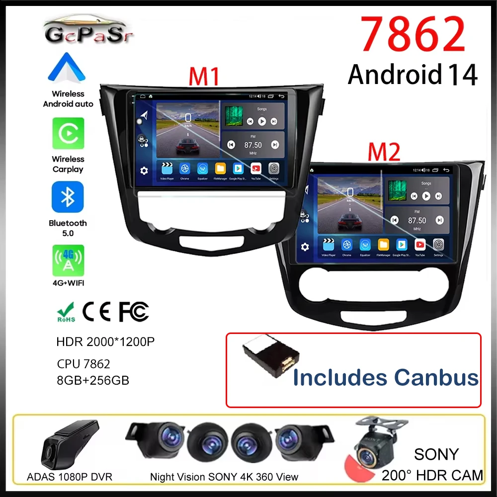 Android para Nissan x-trail Qashqai 2 J1T32 Qashqai J10 J11 2014 -2019 Radio Multimedia para coche Autoradio GPS reproductor de vídeo pantalla DVD