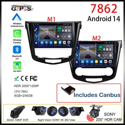 Android dla Nissan X-Trail Qashqai 2 J1T32 Qashqai J10 J11 2014-2019 Multimedialne radio samochodowe Autoradio GPS Odtwarzacz wideo Ekran DVD