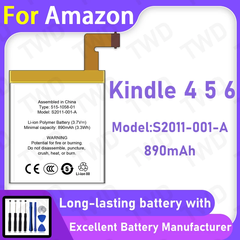 890Mah Battery S201…