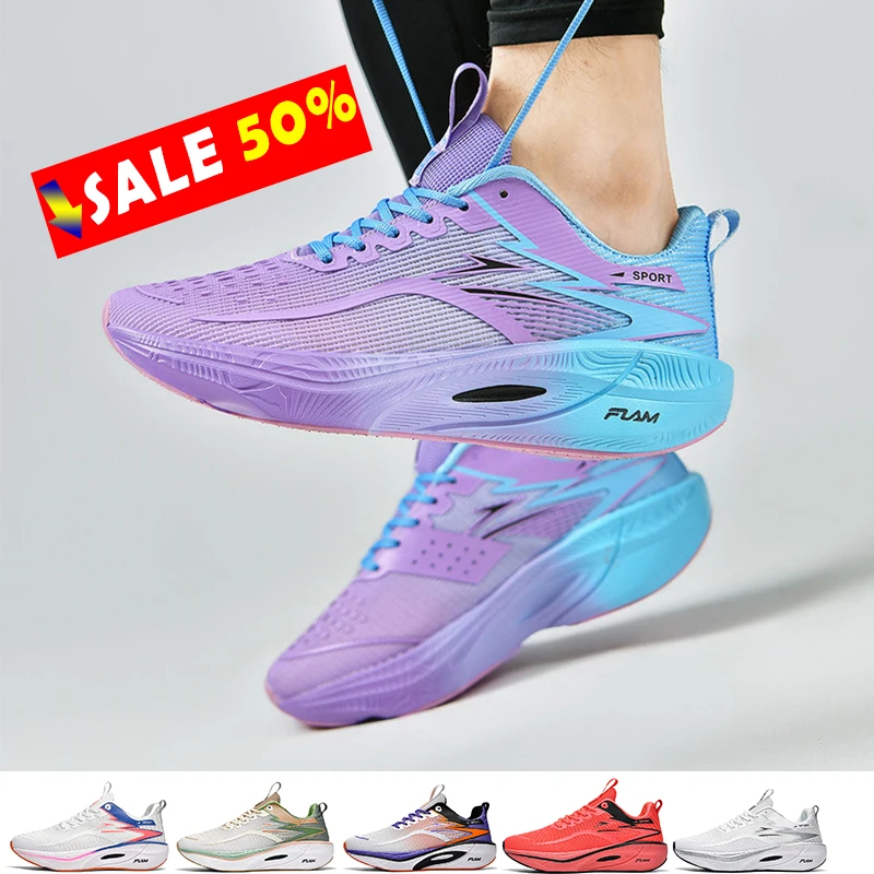 

High Quality Sport Shoes For Men Casual Platform Running Sneakers Men's Trainer Breathable Walking Basketball Shoes Women Comfy