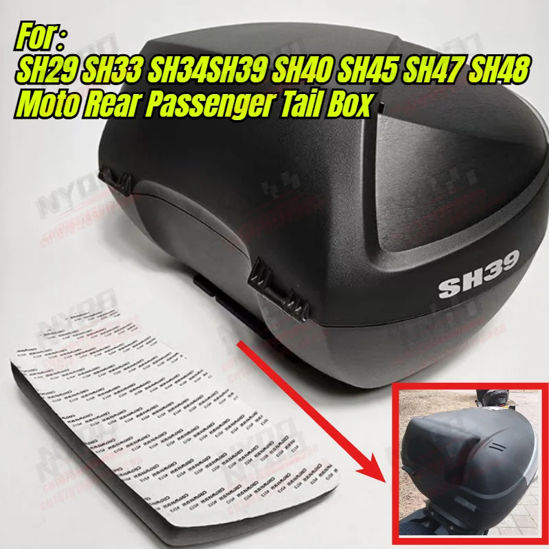 

Moto Rear Passenger Tail Box Rear Cushion Backrest Next Set for SH29 SH33 SH34 SH39 SH40 SH45 SH47 SH48