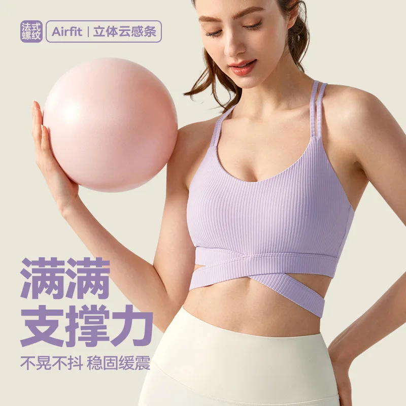 Criss Cross Back Sports Bra for Women Summer - Medium Support Workout Top with Fixed Cups,  Fitness Bra for Yoga & Running