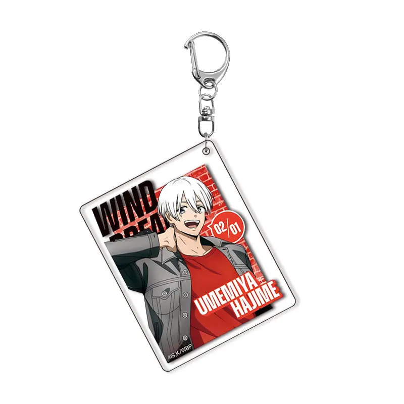 الرياح قواطع الأزياء أنيمي شخصيات سلسلة مفاتيح مصنوعة من الأكريليك ديكور الكرتون بنين بارد سحر الحلي مجوهرات سيارة حلقة رئيسية الهدايا اللعب