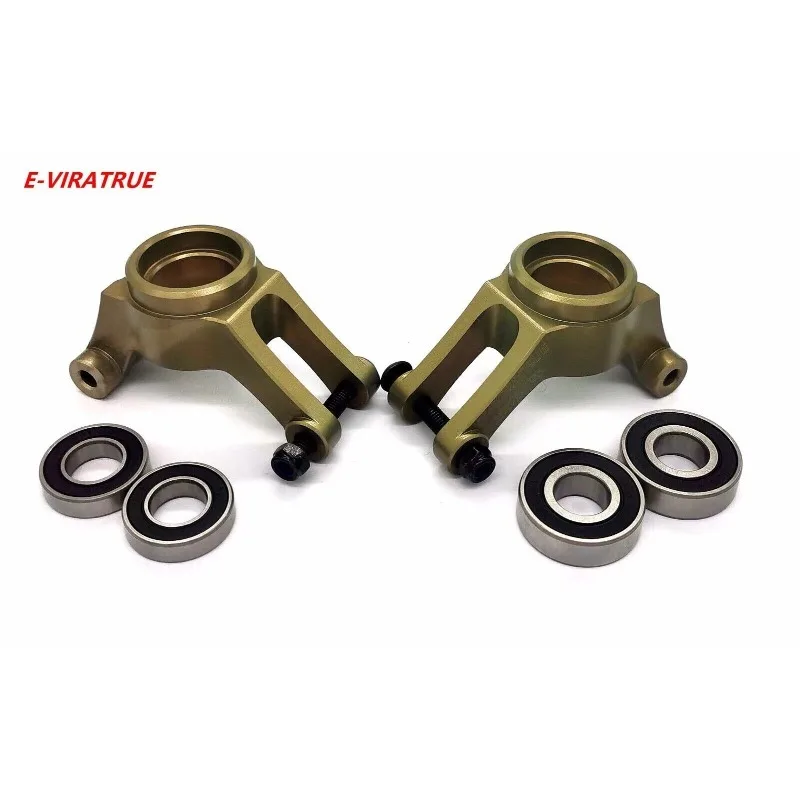 E-VIRATRUE 7075Aluminum Rear C-Hubs For Losi DBXL-E 2.0&GAS 1/5