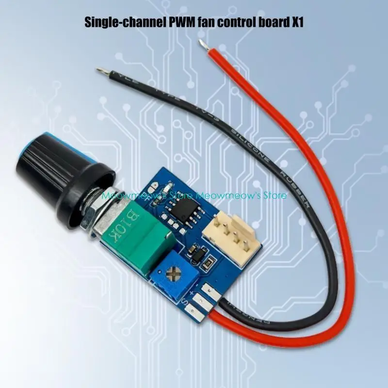 W91A 4PIN PWM 팬 속도 조정기 12V 단일 채널 스위치 제어 ABS 구성