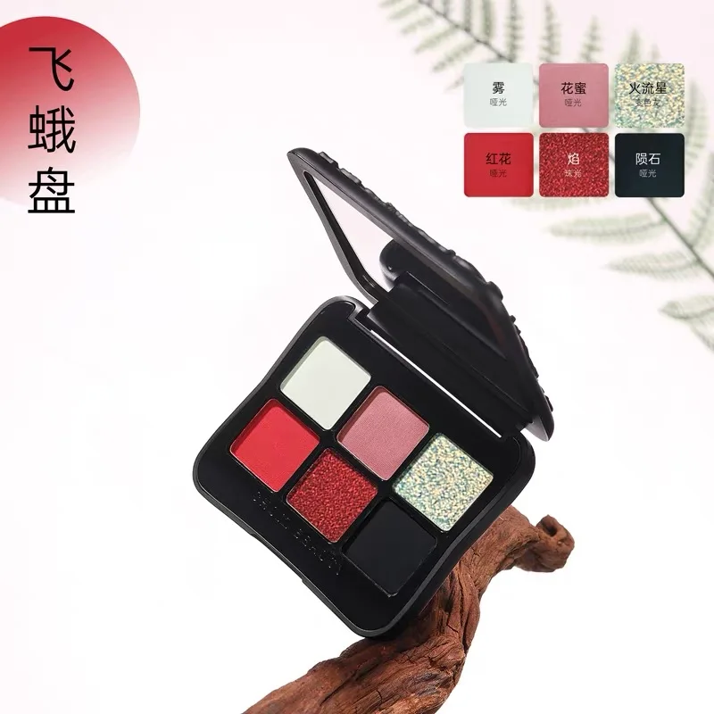 CHOIZ BEAUTY インセクトシリーズ 6色アイシャドウ グリーンカメレオンバタフライ マットパレット シマーシャイニングアイシャドウ アイメイク