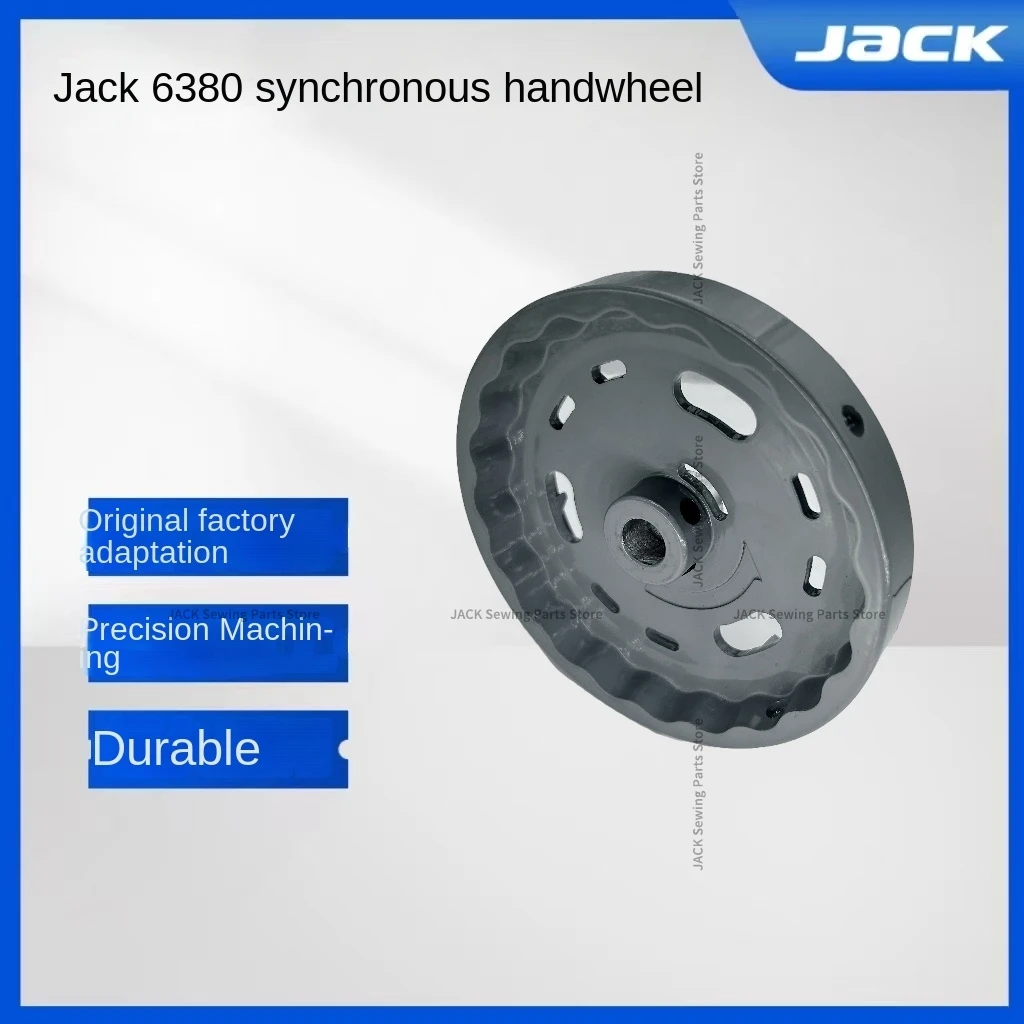 1PCS Original Motor Hand Wheel Dy Thick Machine Rotating Flywheel Handwheel for Jack 6380 Computer Synchronous Dy Sewing Machine