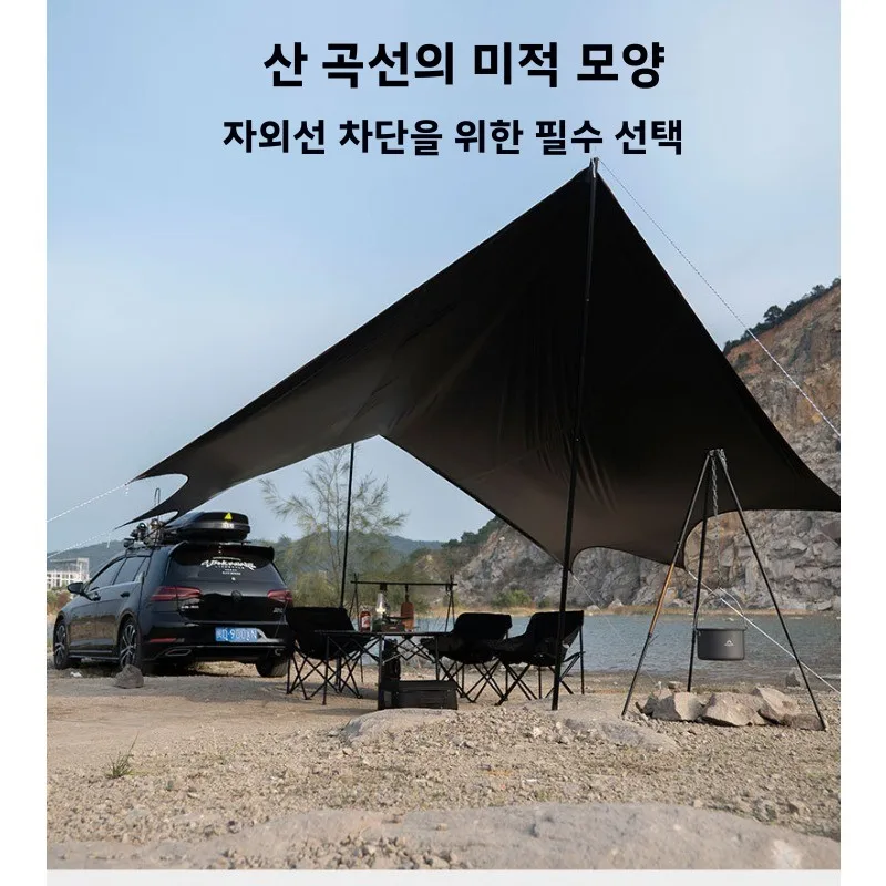 في الهواء الطلق التخييم المظلة خيمة الشمس حماية للطي المحمولة الشاطئ الظل طبق المظلة المظلة التخييم نزهة حماية المطر