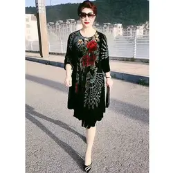 New Summer High-end Rich Wife Retro High-end Fashion Large-size Dress Mother Loose and Slim and Long Style
