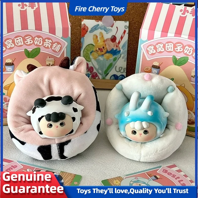 Original Bafengte Lamb'S Nest Dumpling'S Milk Tea Shop Dumpling Blind Bag Mistery Box For Girl Birthday Gift Surprise Doll Box
