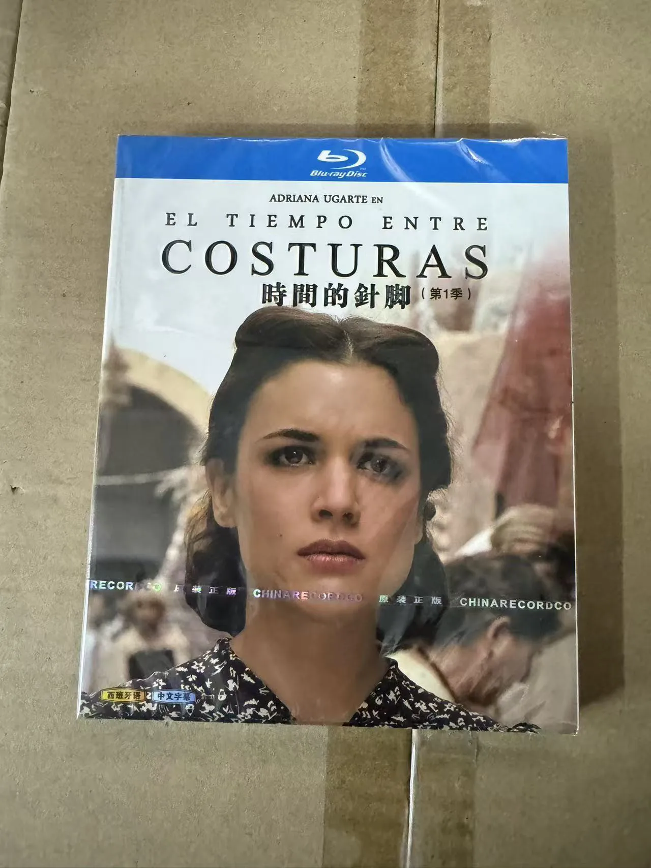 

Blu-ray Ultra HD: Испанская драма «The Time in Between», 1-й сезон, бокс-сет с дисками BD и упрощенными китайскими субтитрами