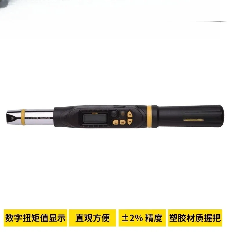 Digital torque wrench SD-030-22 135 200 340 1.5-340 N.m auto repair